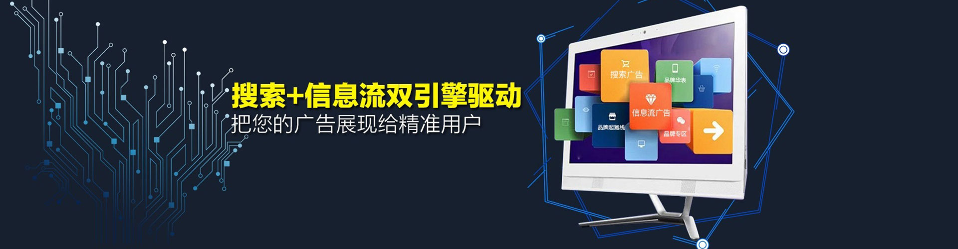 新罗sem怎么做