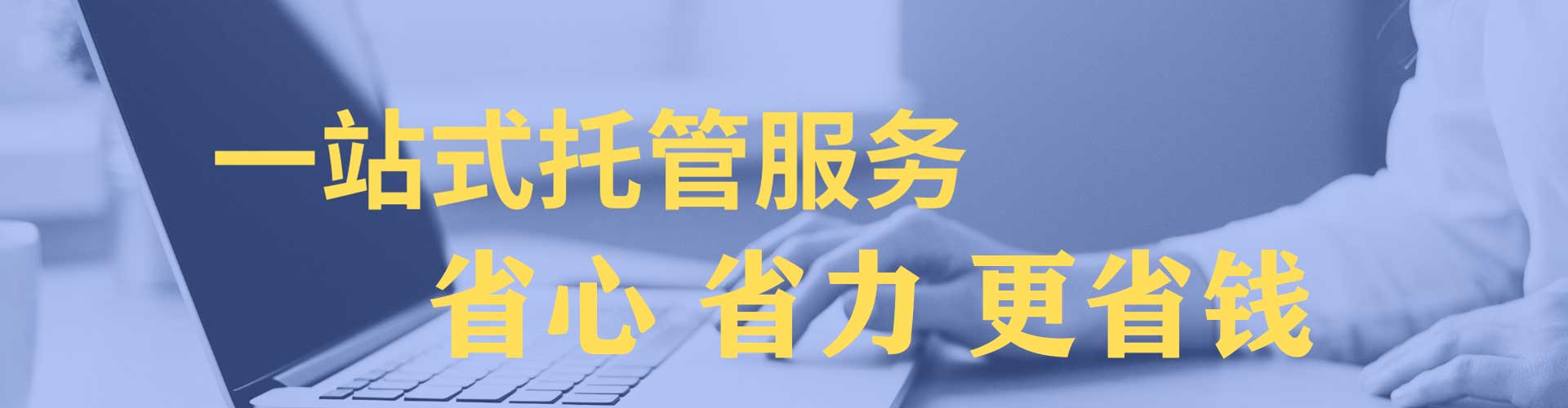 新罗信息流投放