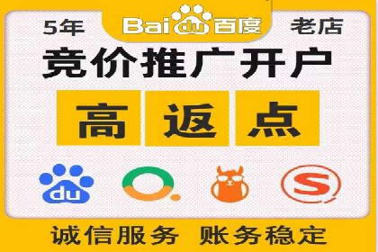 SEM关键词布局技巧解析